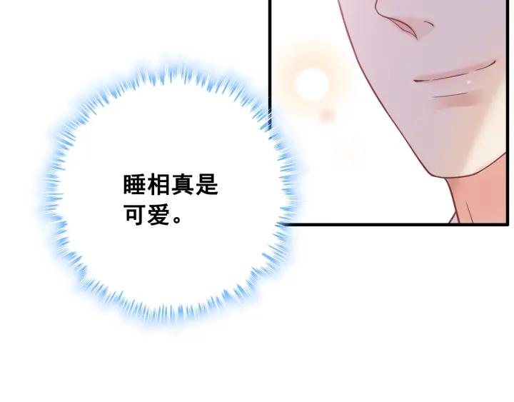 第61话 晚安，小野猫55