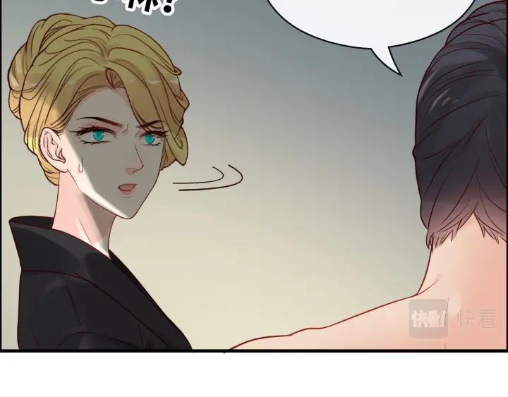 第369话 放肆的宠爱75