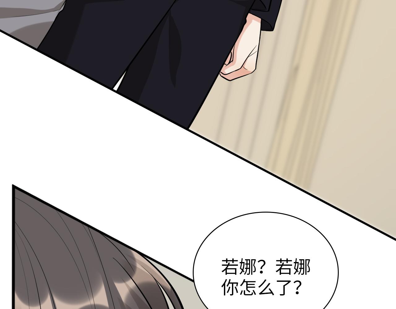 第498话 跟我回家，见我爸妈37