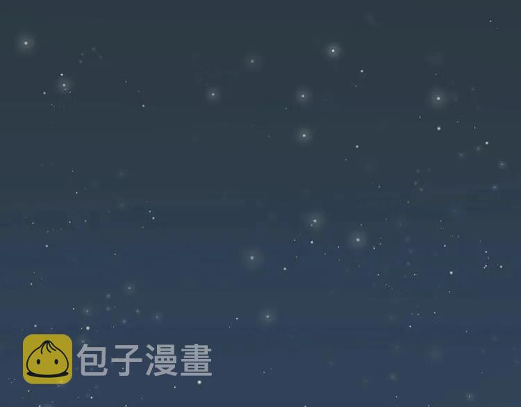 第123话 被放弃的她？75