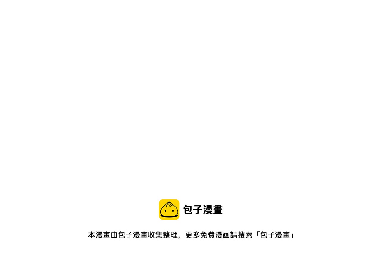第431话 英雄救美96