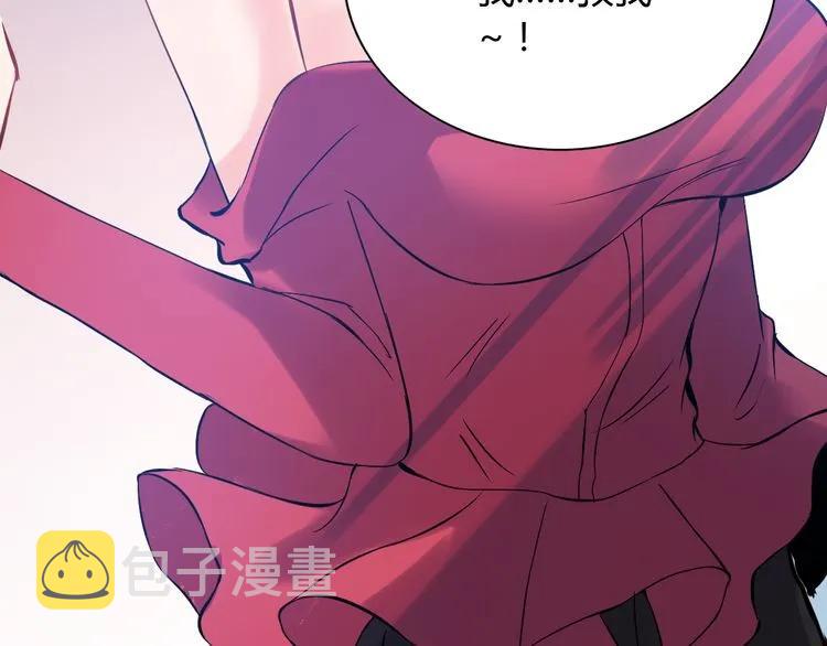 第104话 护妻狂魔已上线49