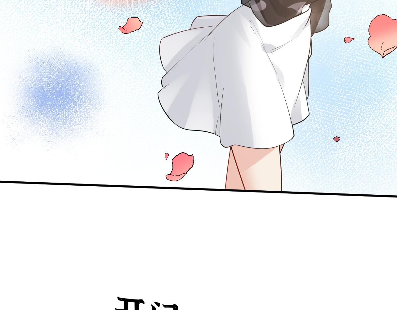第497话 多事之秋19