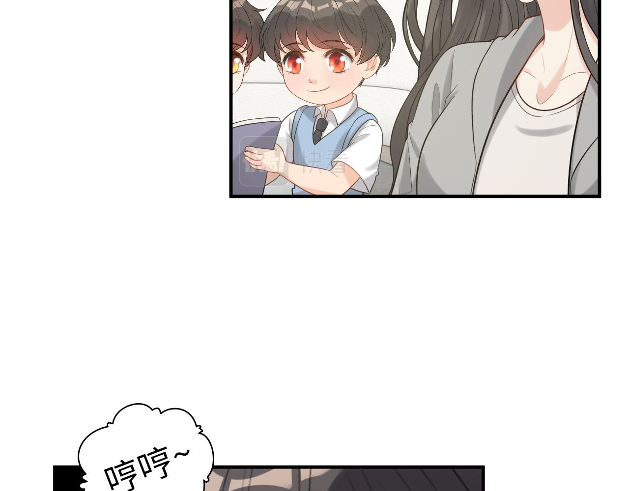 第496话 回国32
