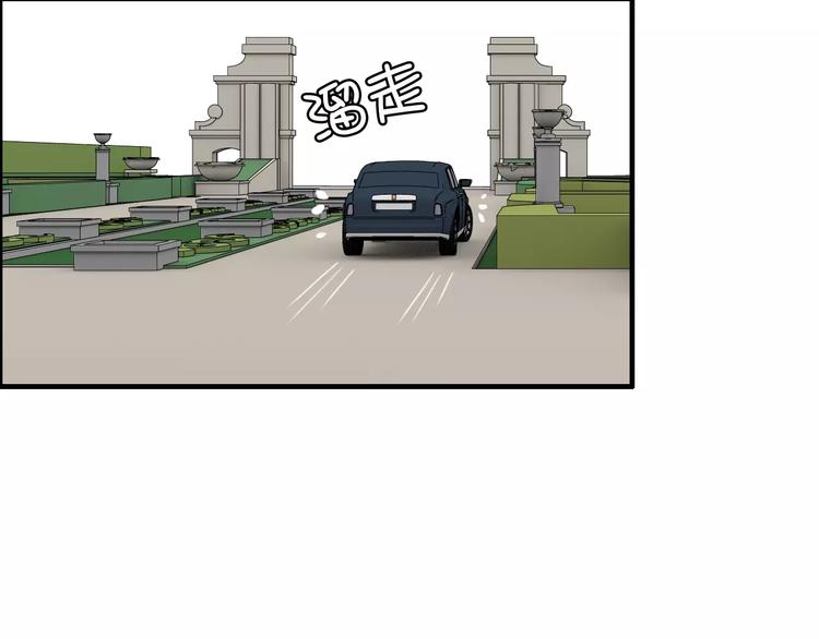 第26话 天使般的歌声99