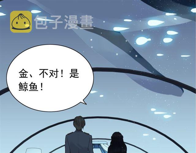 第194话 你爱你丈夫吗？50