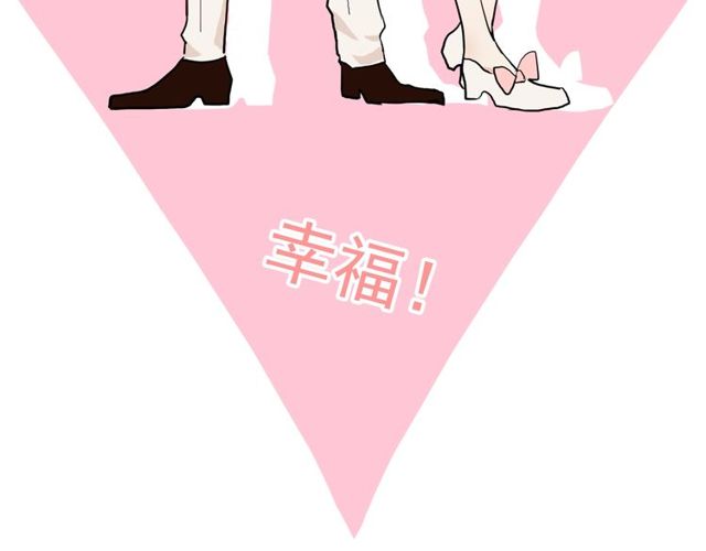 第206话 急着投怀送抱？！125