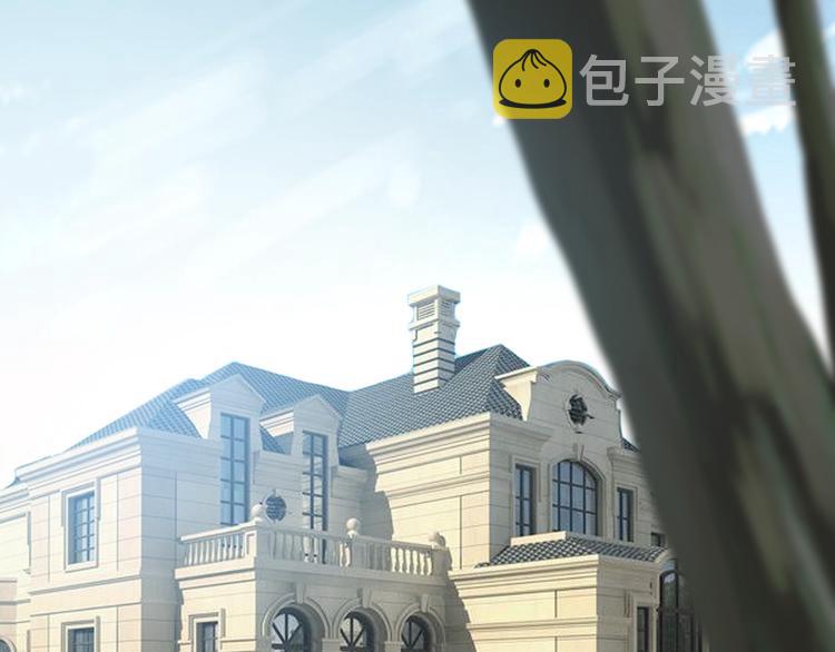 第144话 正面宣战？！102