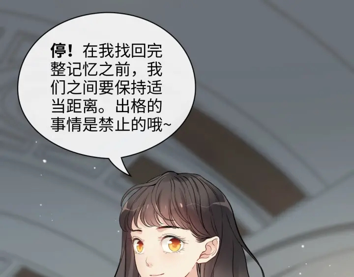 第334话 兮兮决定回国！70