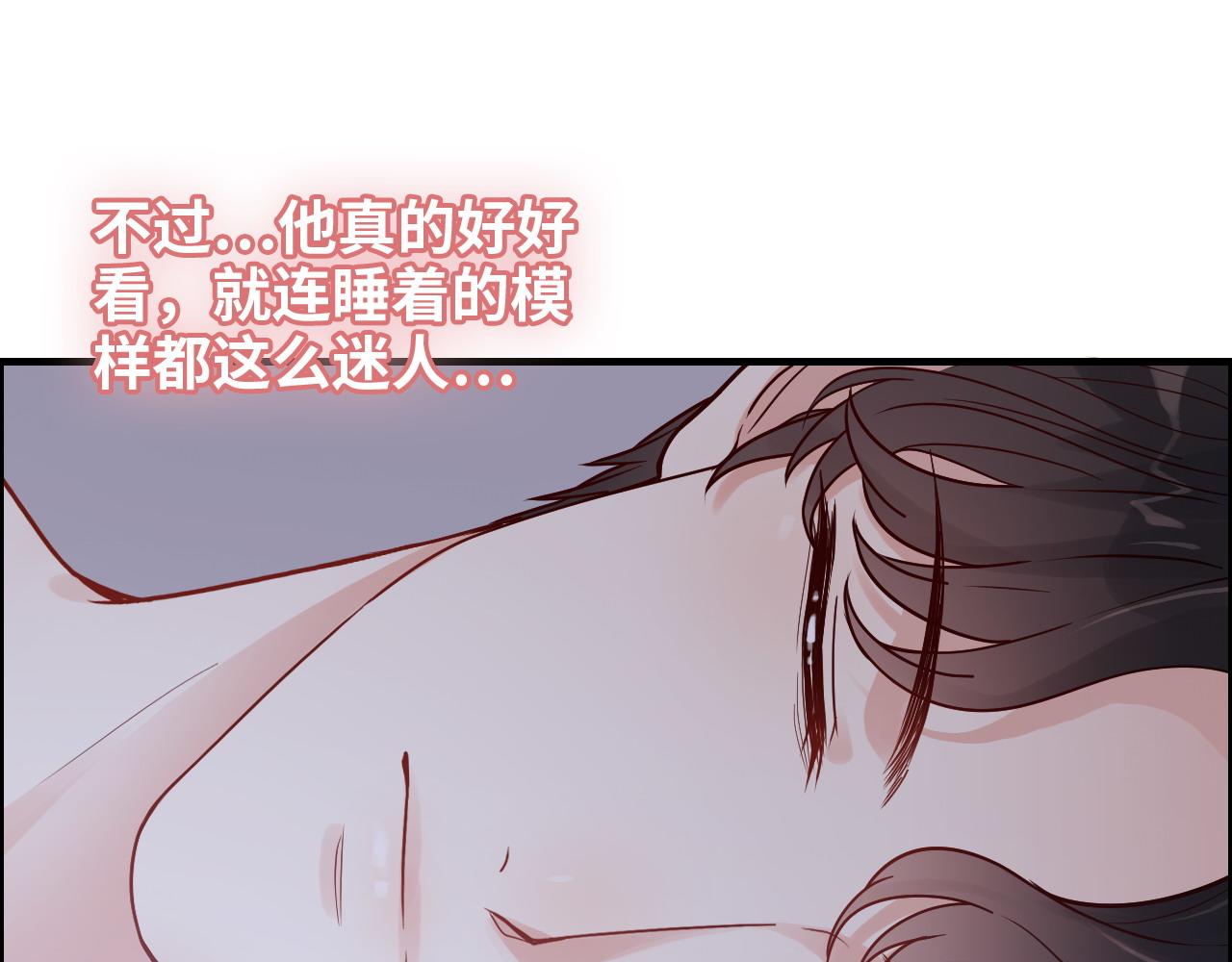 第395话 清晨的小浪漫39