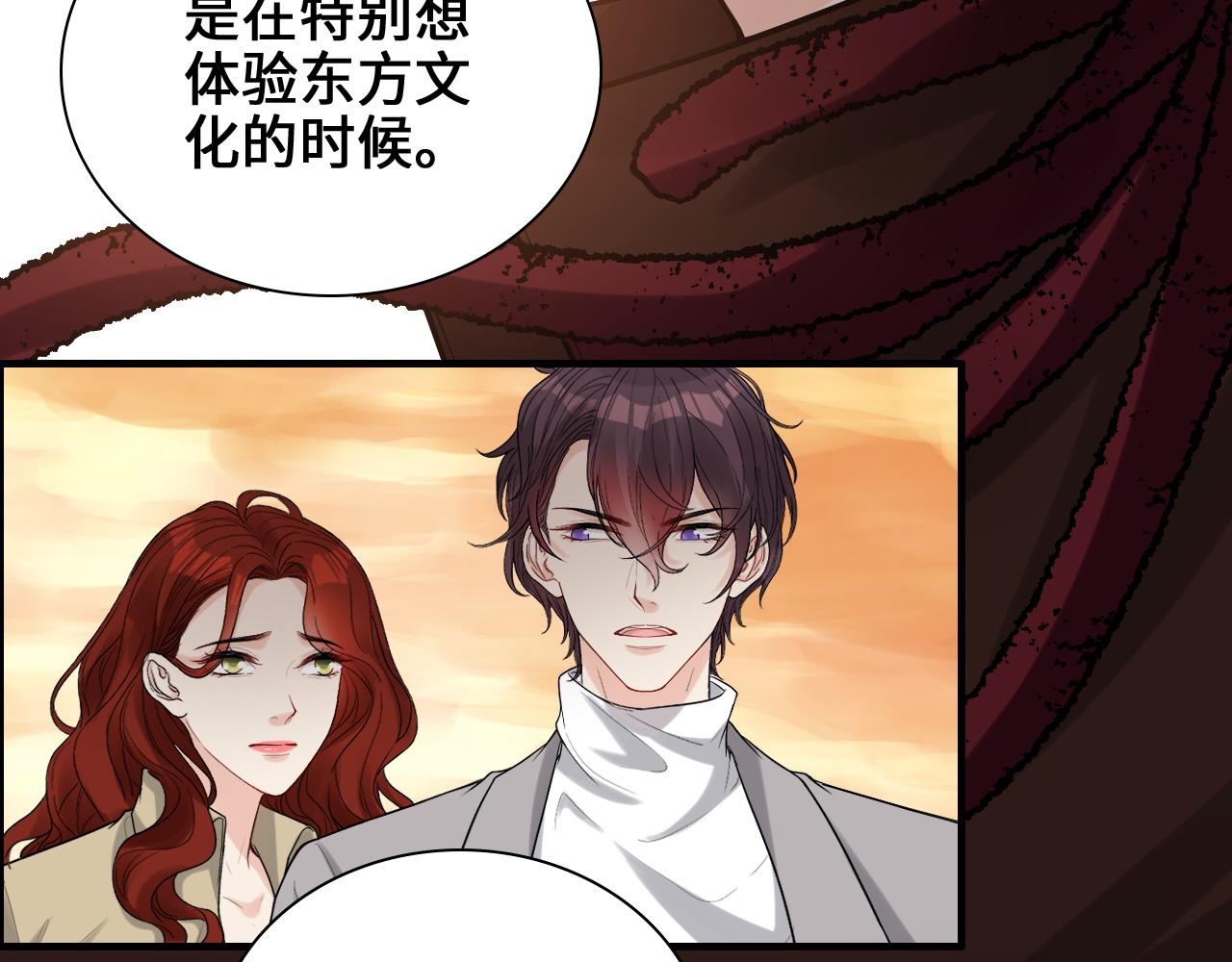 第457话 我可不是玩海贼过家家19