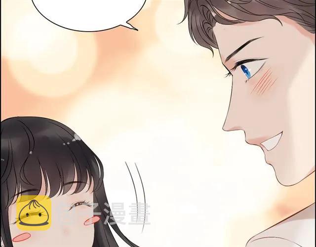 第141话 她是我的妻子！85