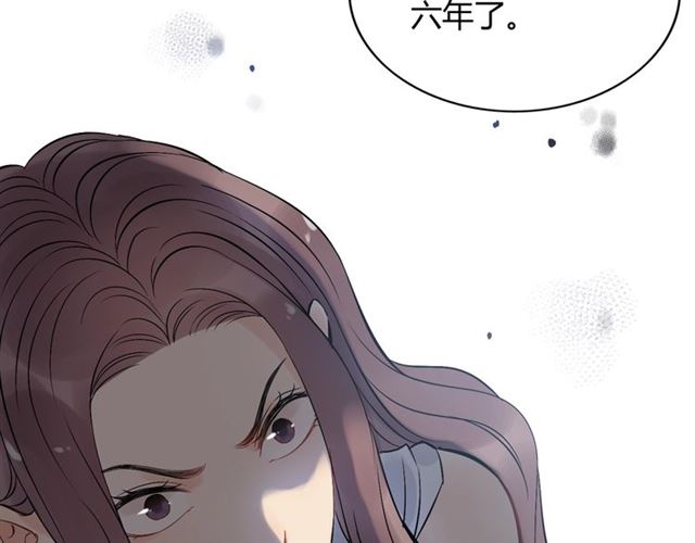 第200话 史上最强闺蜜助攻！95