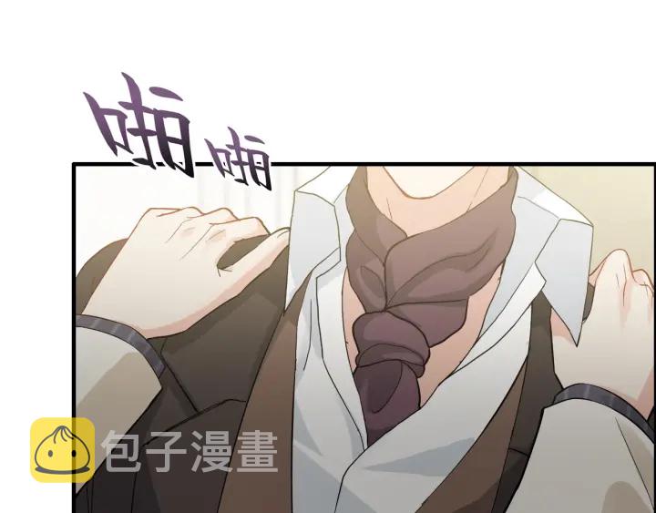 第339话 墨梓忻的抉择73