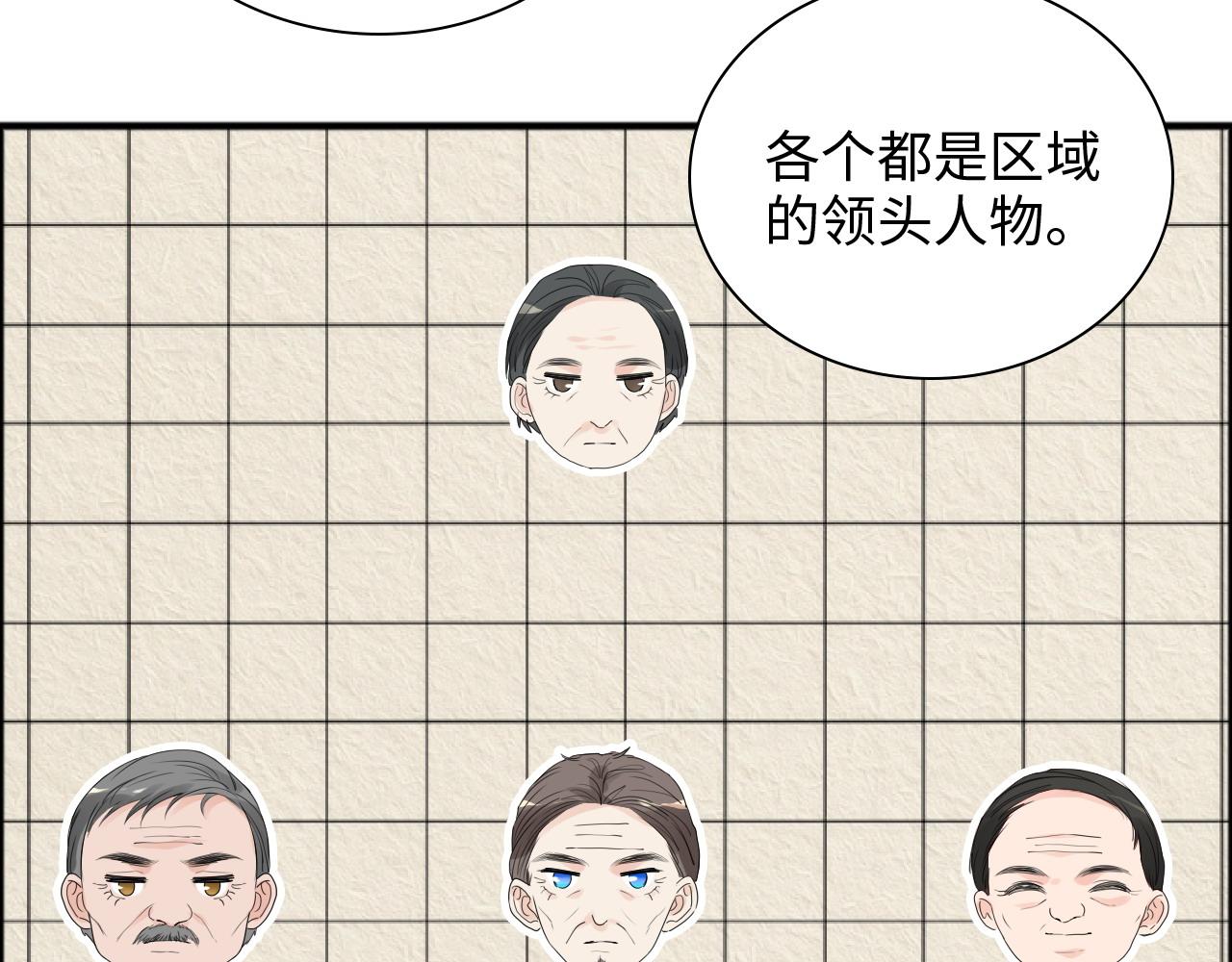 第446话 顾渺可以回家啦67