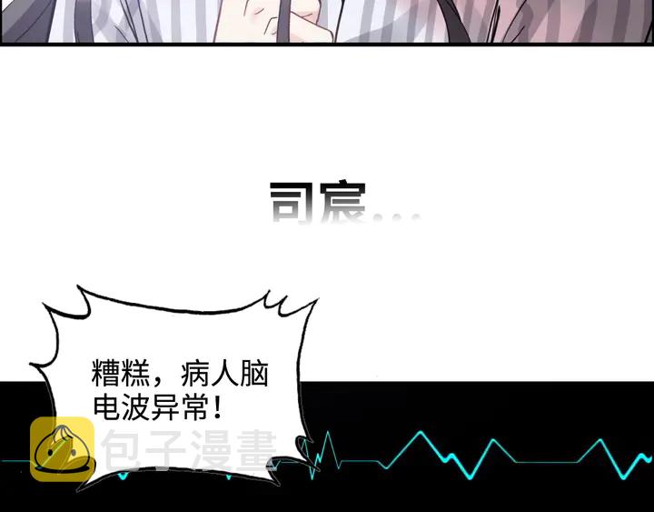 第303话 我想记住你的样子。128