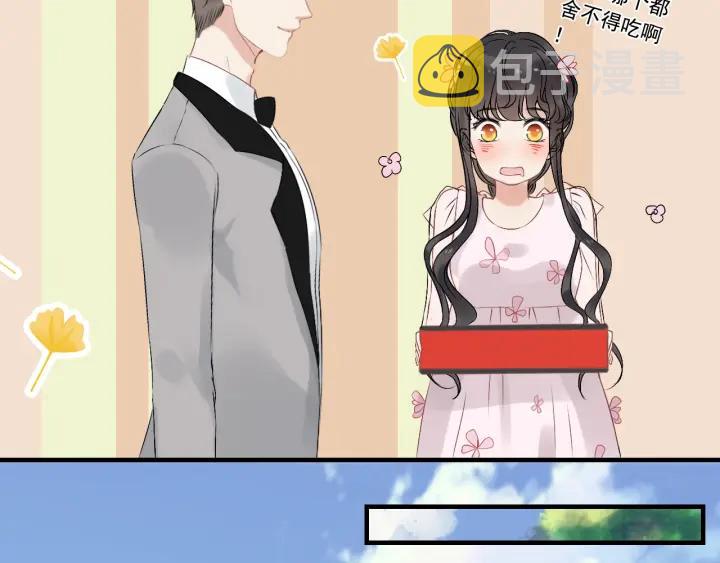 第134话 不想扯上关系！85