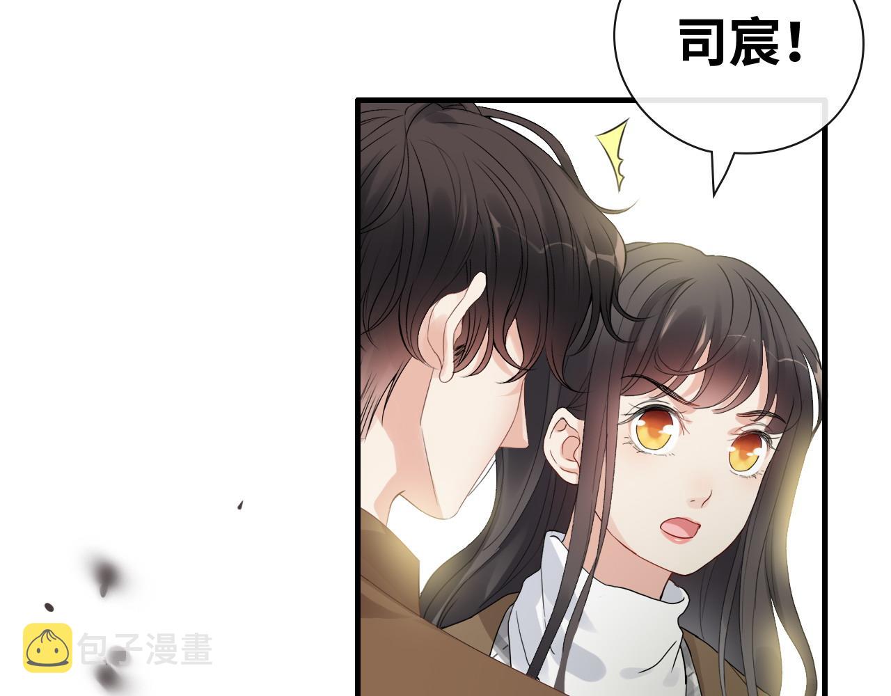 第397话 三天后恢复记忆手术86
