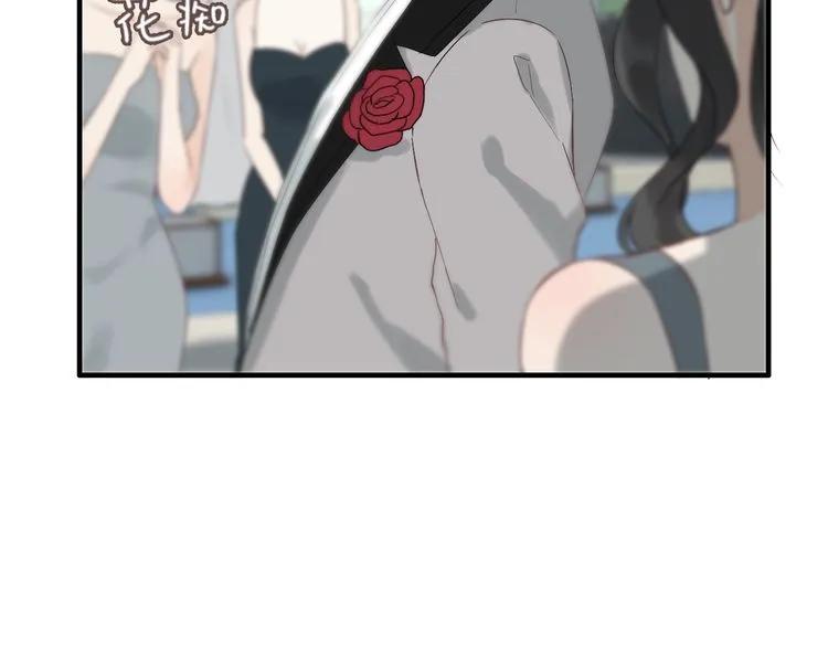 第130话 你们可以结婚了63