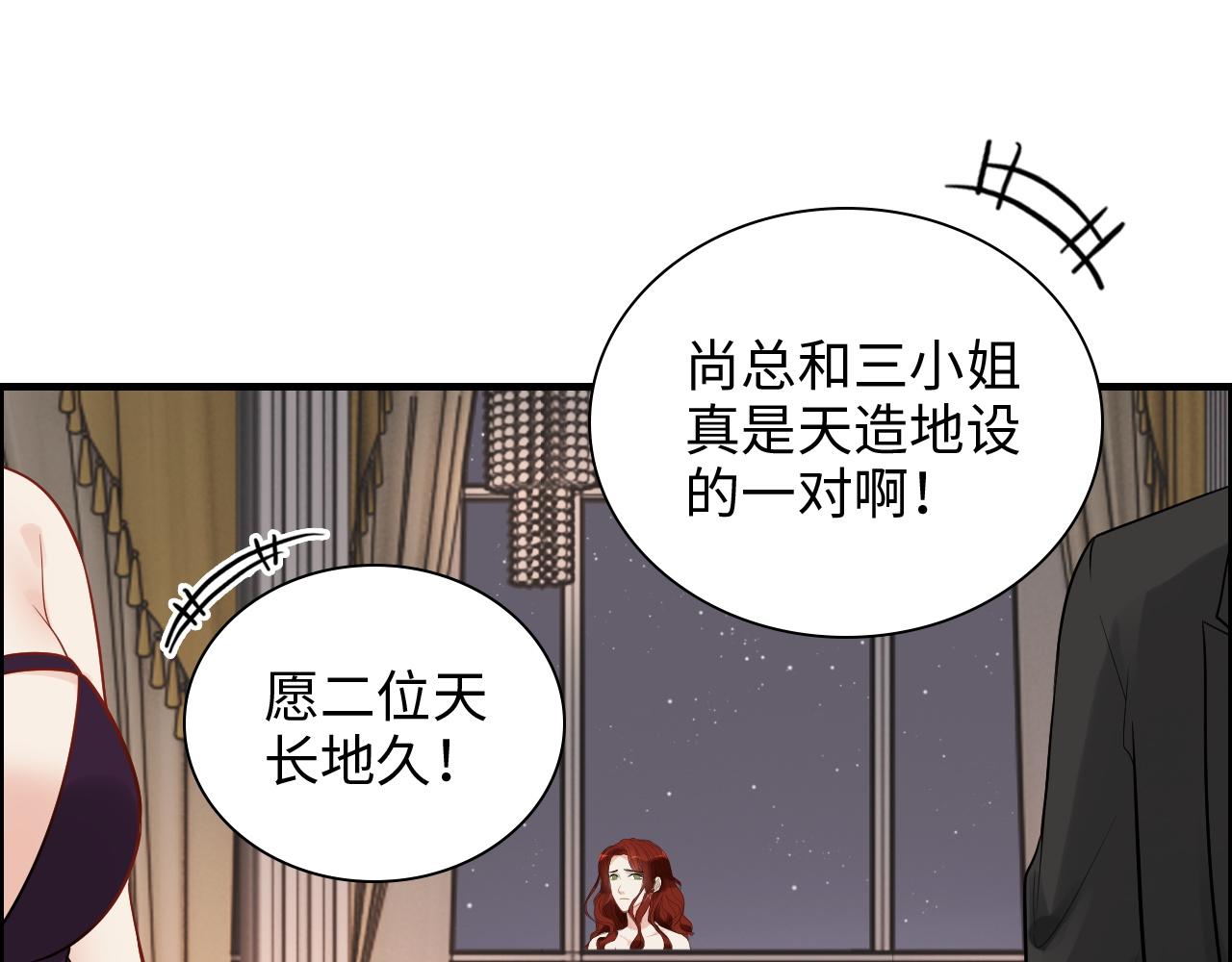 第430话 鸿门宴83