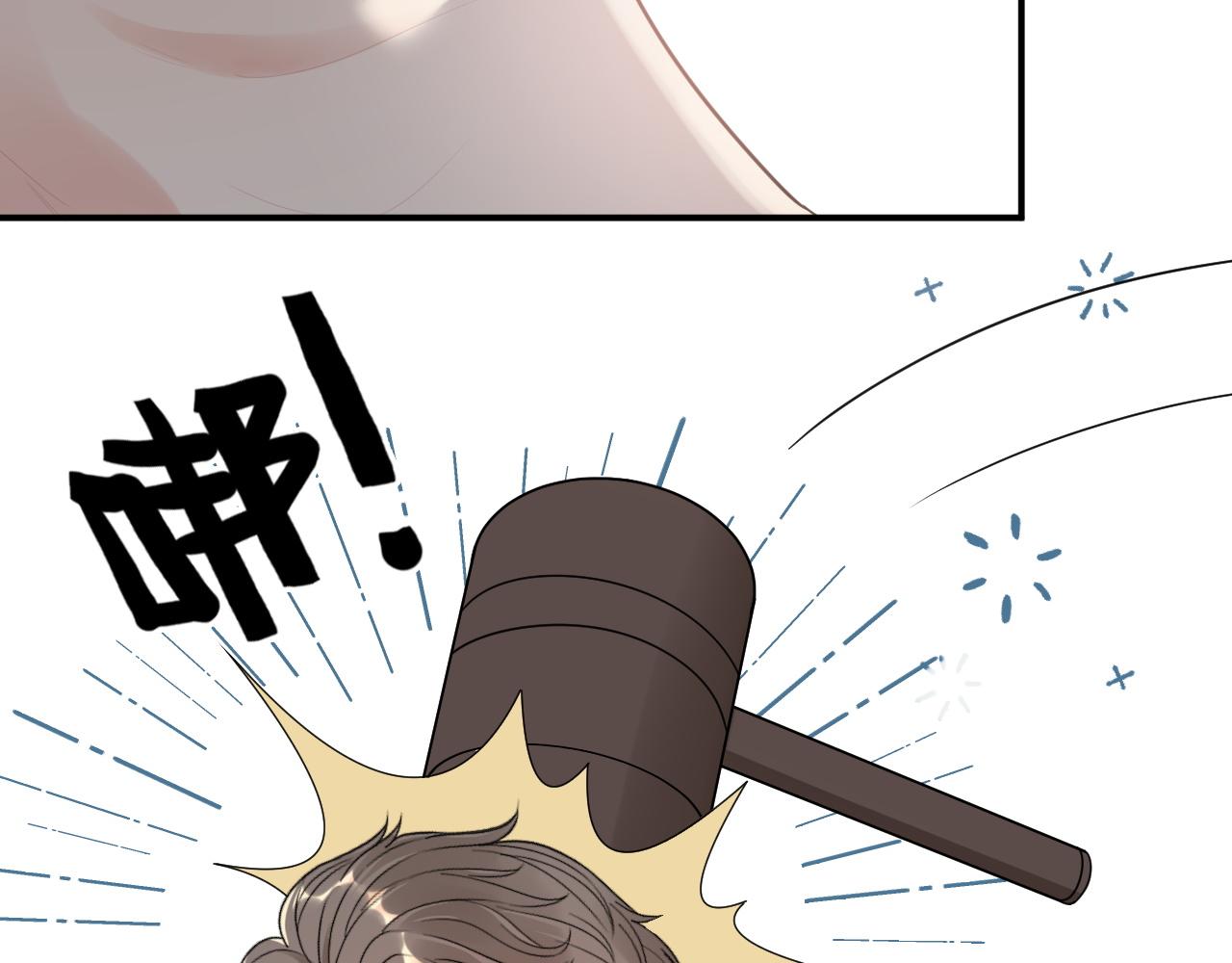 第485话 船怎么坏了！22
