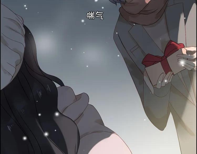 第65话 我原谅你就是了…55