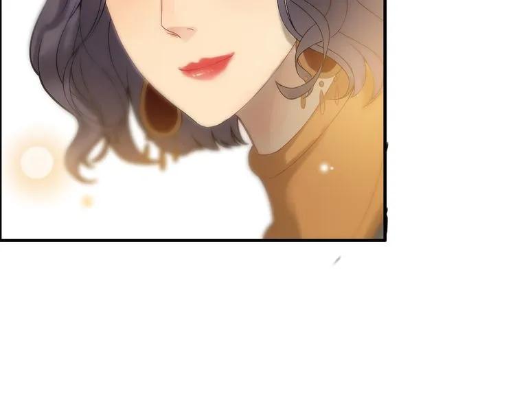 第67话 露出狐狸尾巴20