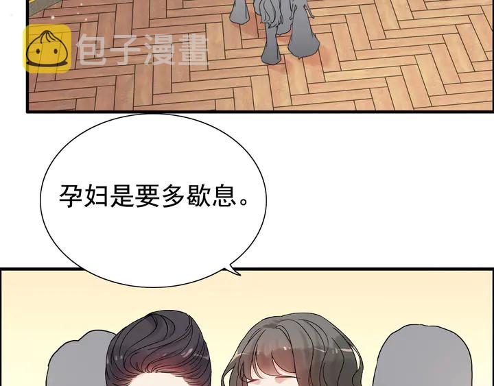 第289话 以假换真54