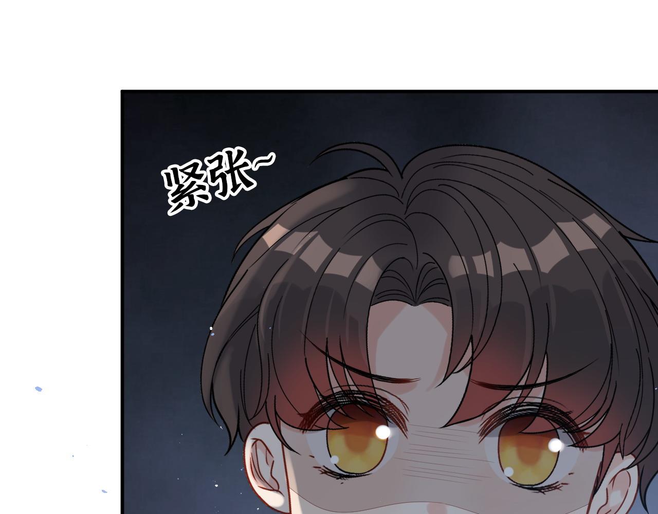 第486话 致命博弈61