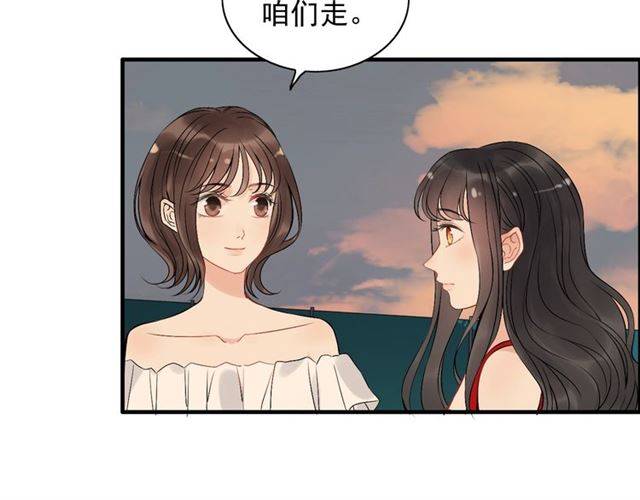 第201话 疯狗乱咬56