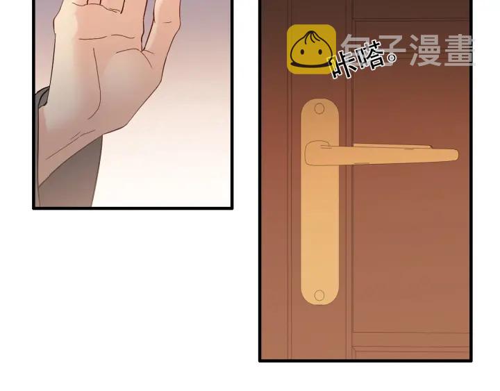 第377话 尹墨合作42