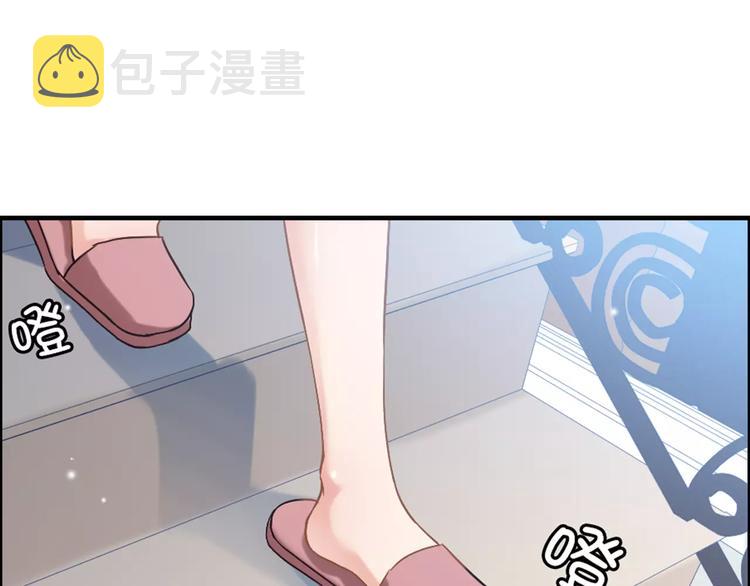 第27话 少奶奶课程75