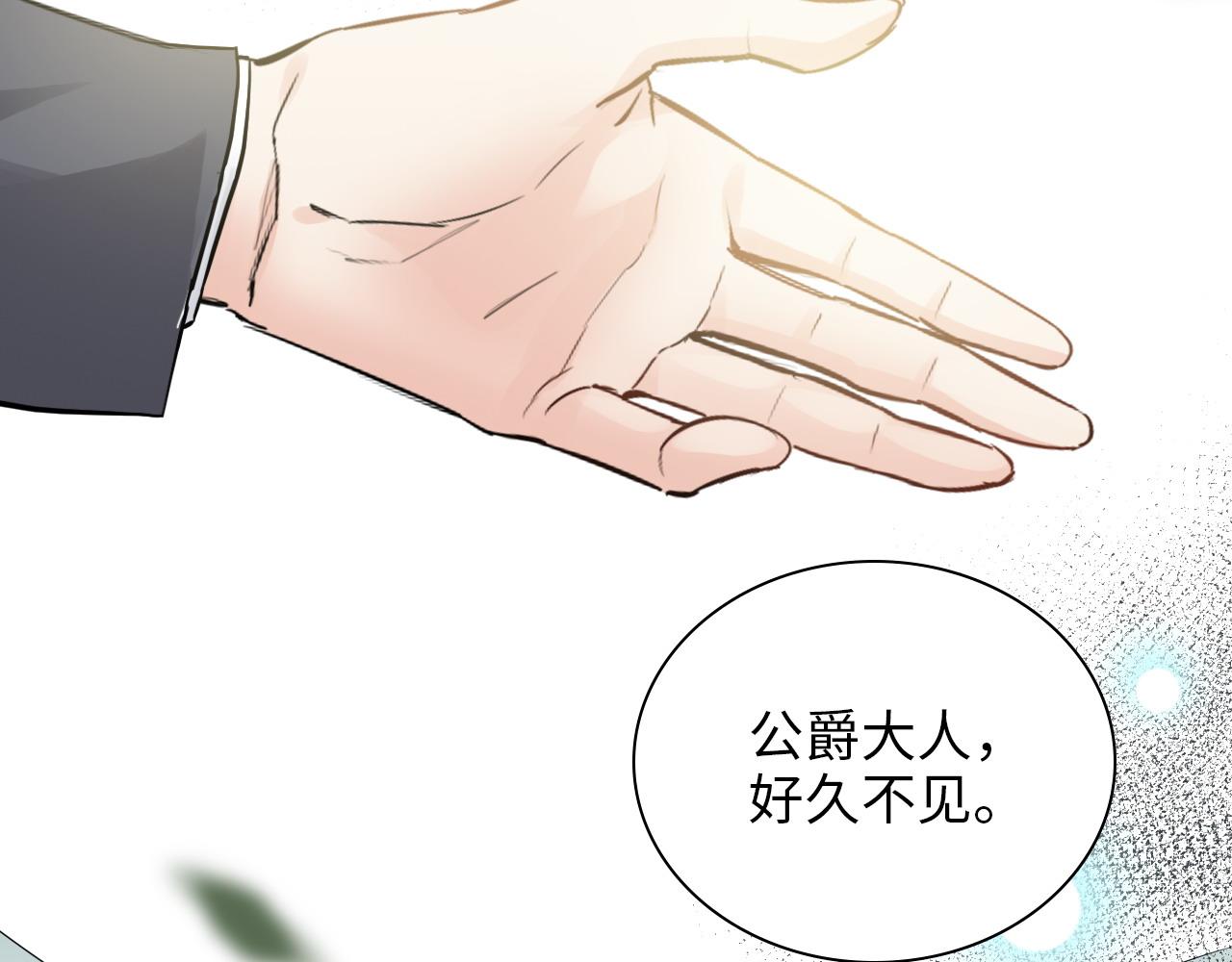 第440话 前往Y国57