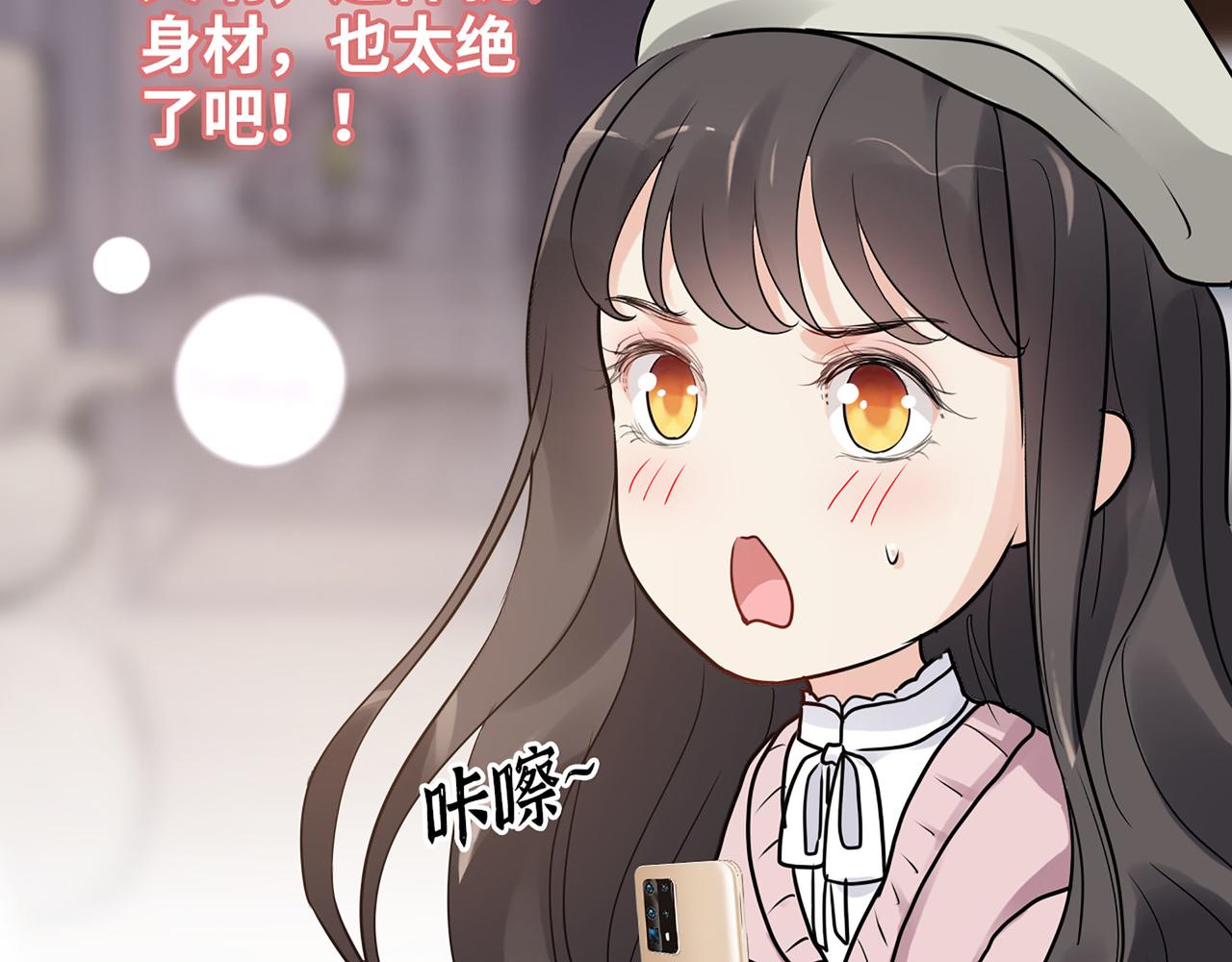第505话 非你不娶的原因78