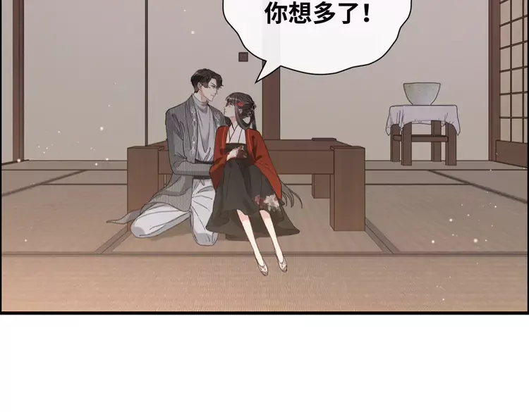 第372话 退婚一事云家知道了30
