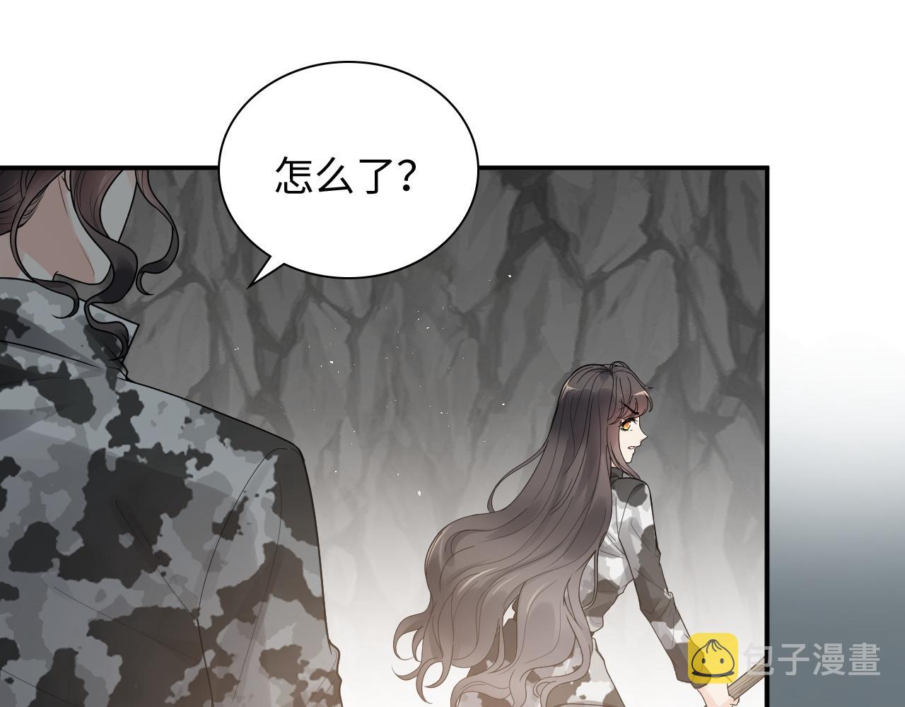 第475话 渐渐被你吸引59