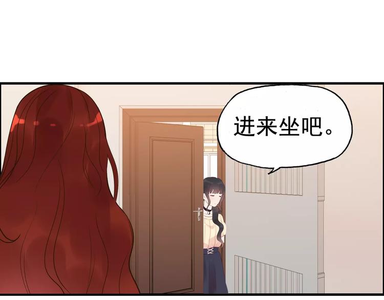 第29话 退路59
