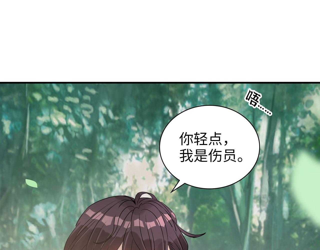 第487话 久别重逢78