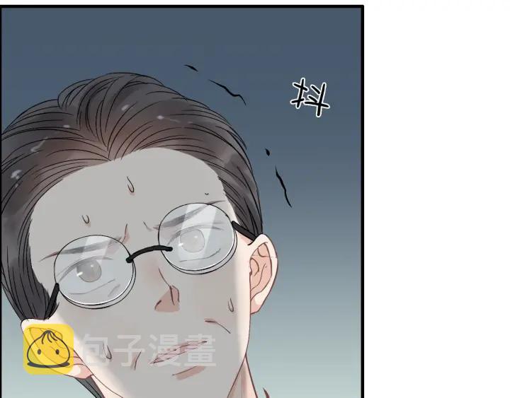 第131话 你和他是怎么回事！64