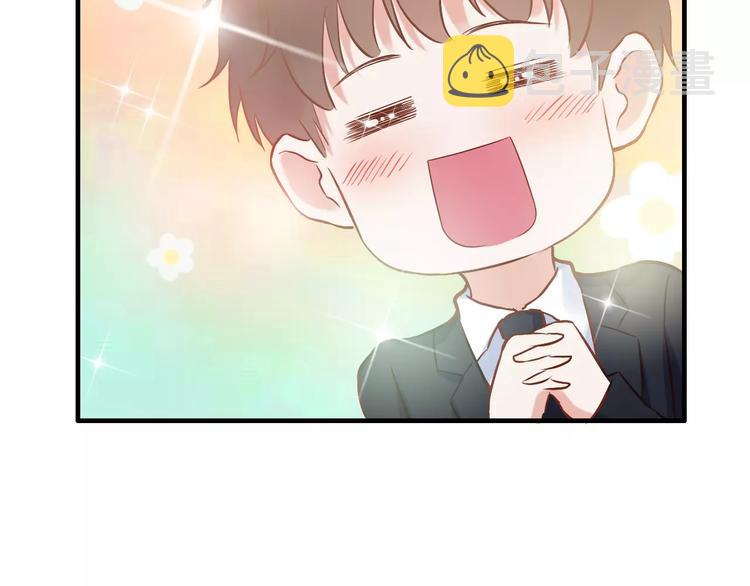 第18话 私人助理110