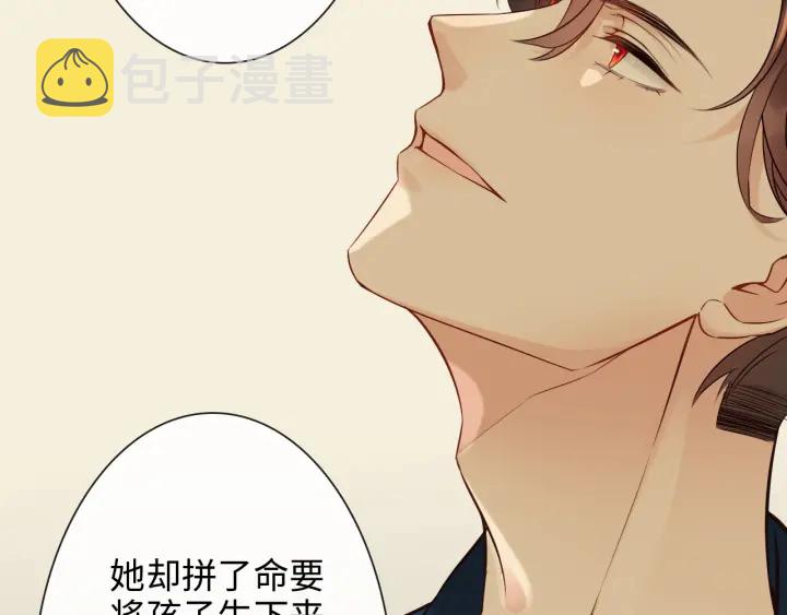 第325话 通往真相的一吻？68