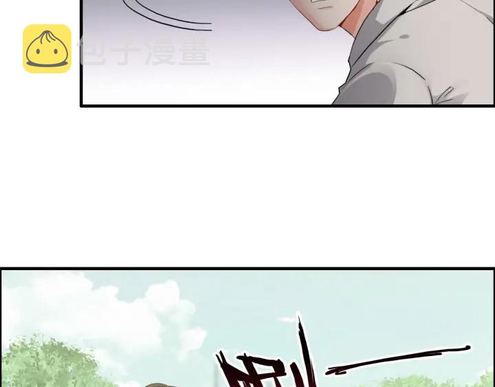第352话 尹浩的过去7
