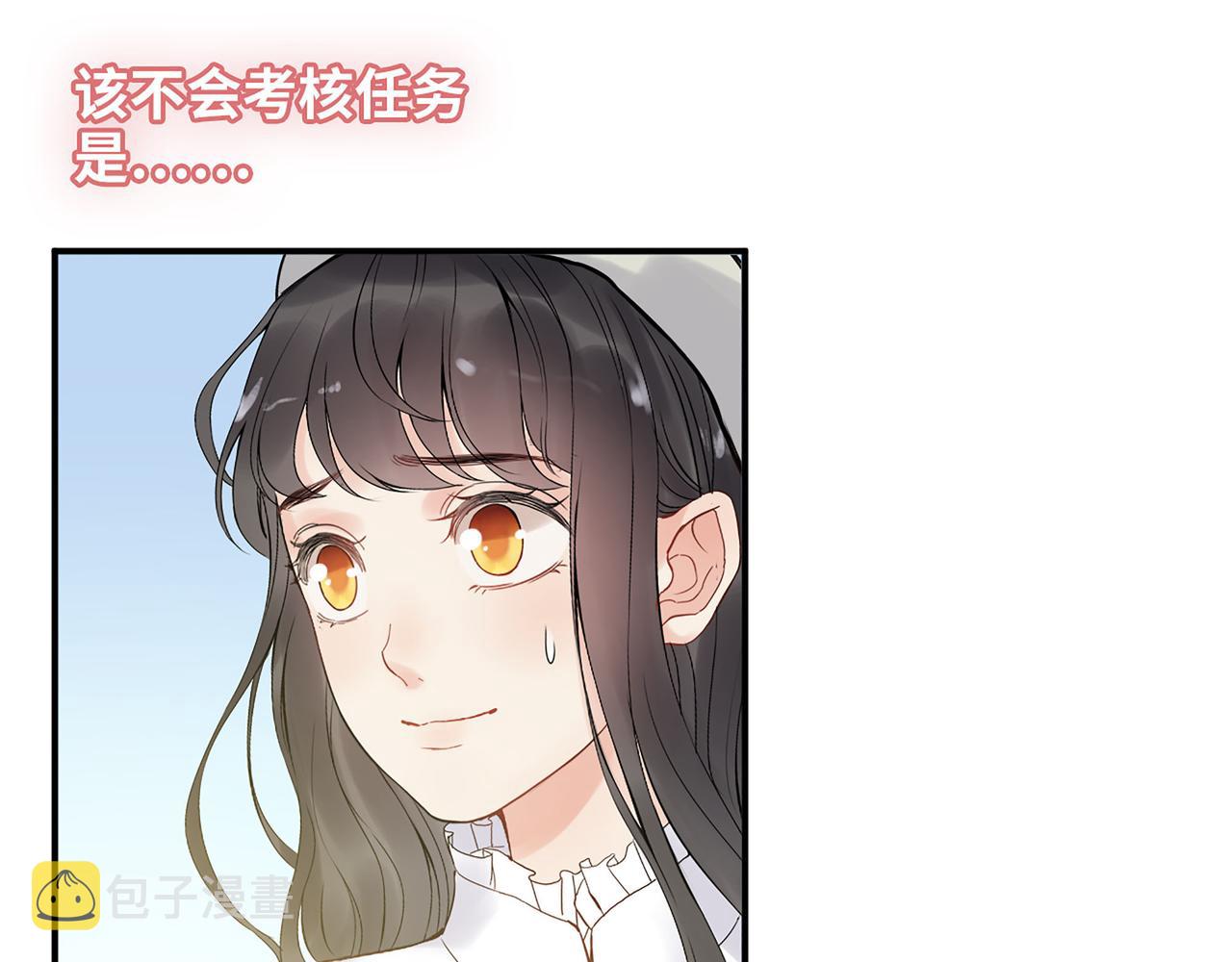 第503话 墨家的考验101