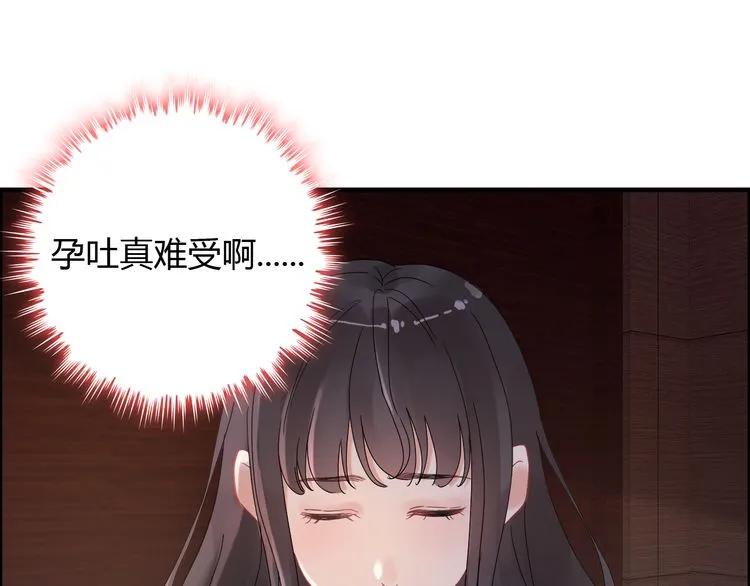 第57话 我们一定会再见的71