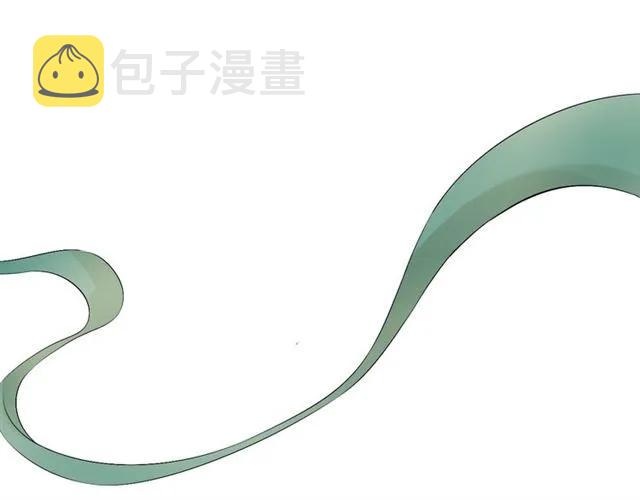 第163话 丑闻？！72