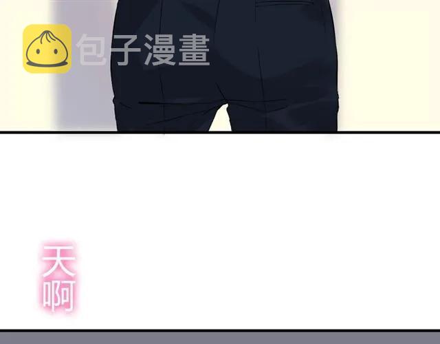 第160话 我有话要对你说95