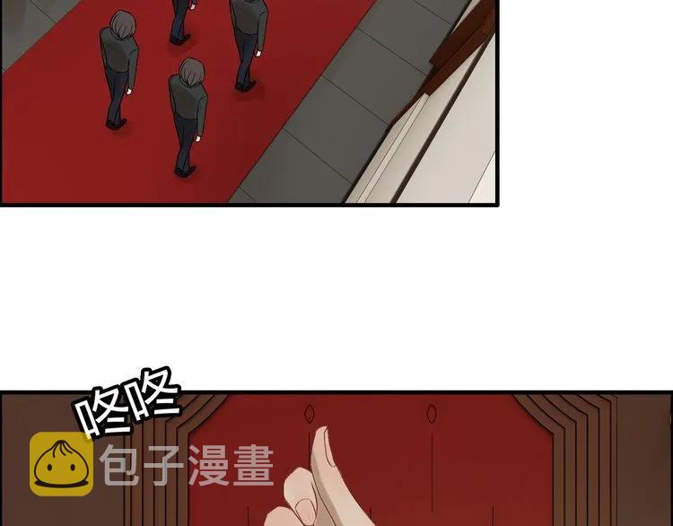第74话 明争暗斗11