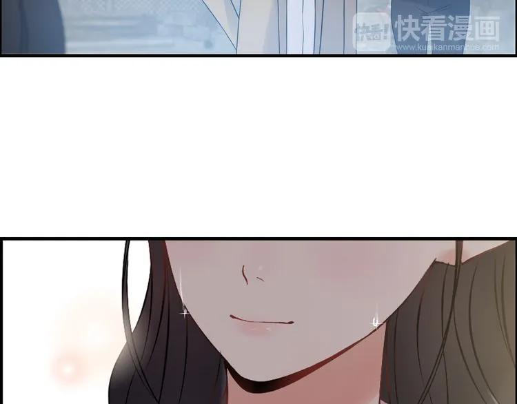 第103话 被下药22