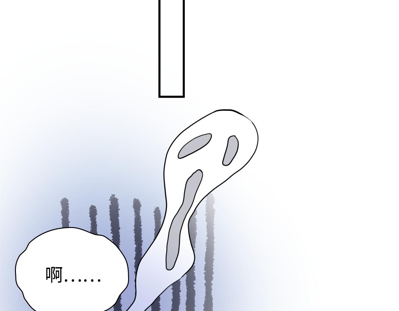 第471话 你很对我口味，让我看看！66