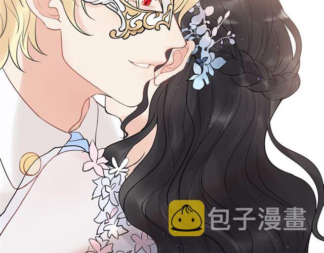 第193话 假面舞会与你共舞36